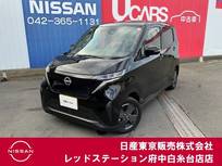 日産 サクラ G 当社試乗車アップ　プロパイロット