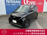 日産 サクラ G 当社試乗車アップ　プロパイロット