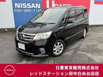 日産 セレナ 2000cc 2.0 ハイウェイスター S-HYBRID 純正ディーラーオプションHDDナビ