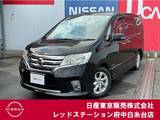 日産 セレナ 2000cc 2.0 ハイウェイスター S-HYBRID 純正ディーラーオプションHDDナビ
