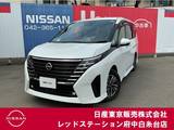 日産 セレナ 1400cc 1.4 e-POWER ハイウェイスターV 純正ディーラーオプション大画面メモリーナ