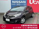 日産 ノート 1200cc 1.2 X DIG-S 純正ディーラーオプションメモリーナビ
