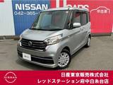 日産 デイズルークス 660cc 660 X 純正メモリーナビ　ETC　社外前後ドラレコ