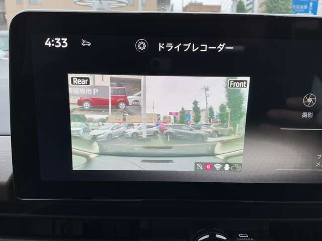 複数画像8