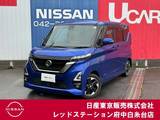 日産 ルークス 660cc 660 ハイウェイスターX 純正大画面メモリーナビ
