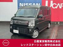 日産 NV100クリッパーリオ 660cc 660 G ハイルーフ 衝突軽減ブレーキ　純正メモリーナビ