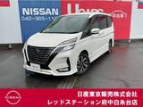 日産 セレナ 2000cc 2.0 ハイウェイスター V プロパイロット　後席モニター