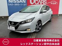 日産 リーフ G プロパイロット　ライン装着コネクトナビ