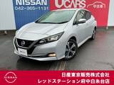 日産 リーフ G プロパイロット　ライン装着コネクトナビ