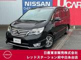 日産 セレナ 2000cc 2.0 ハイウェイスター S-HYBRID アドバンストセーフティ パッケージ 純正メモリーナビ　社外後席モニター　ETC