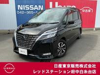 日産 セレナ 2000cc 2.0 ハイウェイスター V プロパイロット　純正大画面メモリーナビ