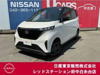 日産 サクラ X 当社試乗車アップ　衝突軽減ブレーキ