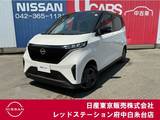 日産 サクラ X 当社試乗車アップ　衝突軽減ブレーキ