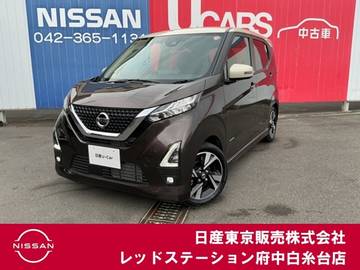 660 ハイウェイスターGターボ プロパイロット エディション プロパイロット　純正大画面メモリーナビ