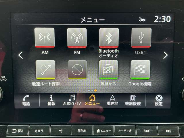 複数画像6