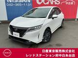 日産 ノート 1200cc 1.2 X プロパイロット　ライン装着コネクトナビ