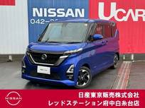 日産 ルークス 660cc 660 ハイウェイスターX 純正大画面メモリーナビ