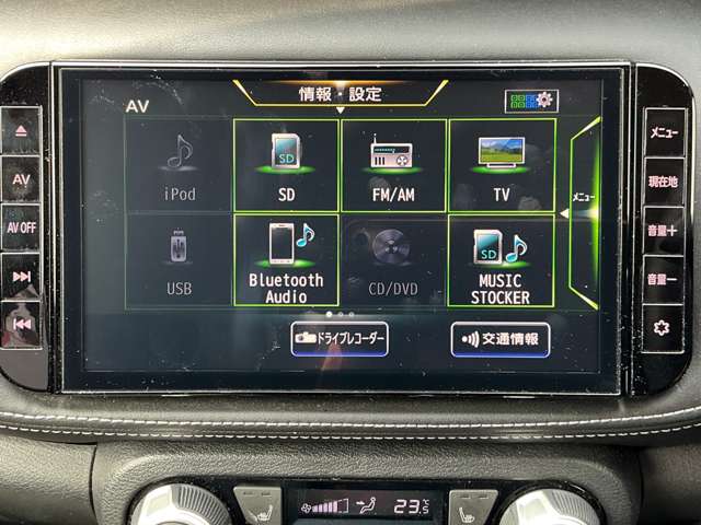 複数画像6