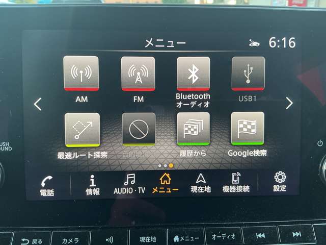 複数画像6