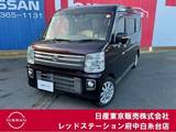 日産 NV100クリッパーリオ 660cc 660 G ハイルーフ 衝突軽減ブレーキ　純正メモリーナビ