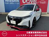 日産 ノートオーラ 1200cc 1.2 NISMO プロパイロット　ライン装着コネクトナビ