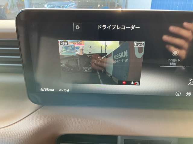 複数画像8