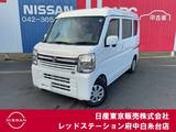 日産 クリッパー 660cc 660 GX ハイルーフ 当社試乗車アップ　衝突軽減ブレーキ