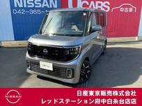日産 ルークス 660cc 660 ハイウェイスターGターボ プロパイロット エディション 当社試乗車アップ　プロパイロット
