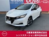 日産 リーフ e+ アーバンクロム プロパイロット　ライン装着コネクトナビ
