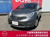 日産 ノート 1200cc 1.2 X 衝突軽減ブレーキ　純正メモリーナビ