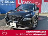 日産 エクストレイル 1500cc 1.5 X e-4ORCE 4WD プロパイロット　ライン装着コネクトナビ