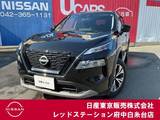 日産 エクストレイル 1500cc 1.5 X e-4ORCE 4WD プロパイロット　ライン装着コネクトナビ