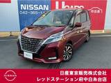 日産 セレナ 2000cc 2.0 ハイウェイスター V プロパイロット　純正大画面メモリーナビ