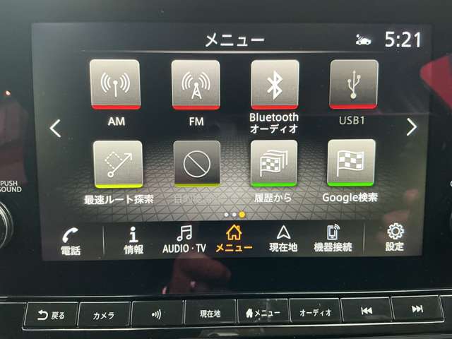 複数画像6