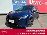 日産 ノートオーラ 1200cc 1.2 G レザーエディション プロパイロット　ライン装着コネクトナビ