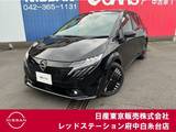日産 ノートオーラ 1200cc 1.2 G レザーエディション プロパイロット