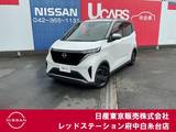 日産 サクラ G プロパイロット　ライン装着コネクトナビ
