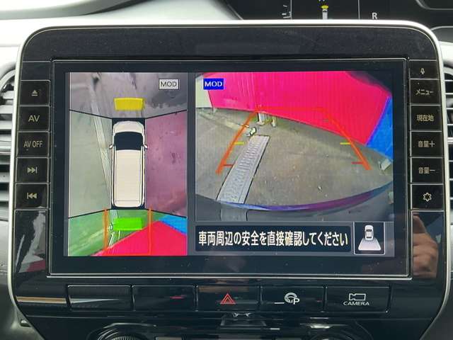 複数画像12