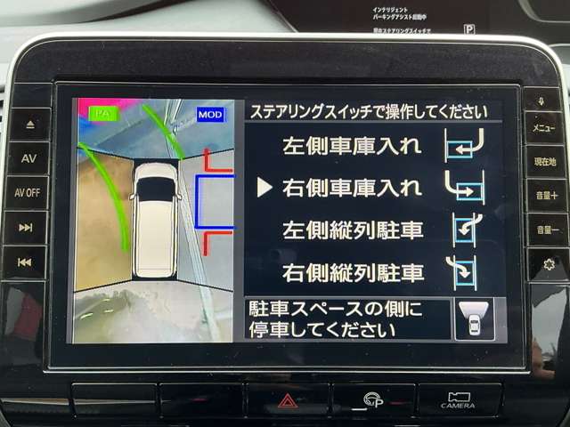 複数画像7