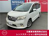 日産 セレナ 2000cc 2.0 ハイウェイスター Vセレクション 純正メモリーナビ　社外後席モニター　ETC