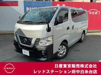 日産 NV350キャラバンワゴン 2500cc 2.5 DX ロングボディ 低床 社外ETC　社外ドラレコ　リモコンキー