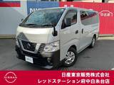 日産 NV350キャラバンワゴン 2500cc 2.5 DX ロングボディ 低床 社外ETC　社外ドラレコ　リモコンキー