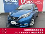 日産 ノート 1200cc 1.2 e-POWER メダリスト プレミアムホワイトインテリア