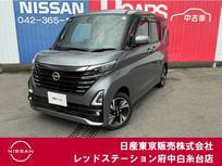 日産 ルークス 660cc 660 ハイウェイスターGターボ プロパイロット エディション 4WD プロパイロット　純正大画面メモリーナビ