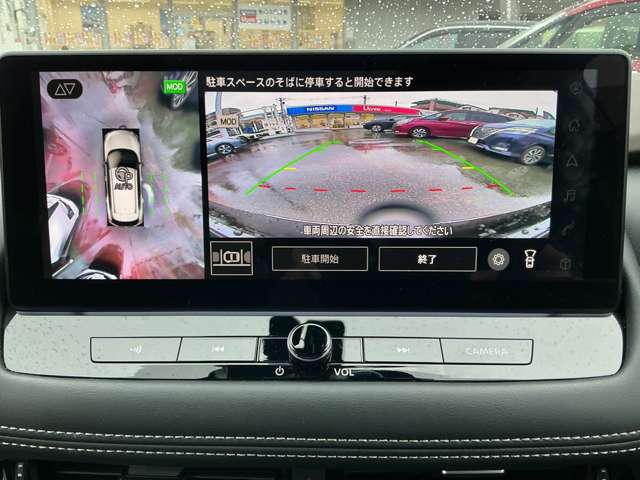 複数画像9