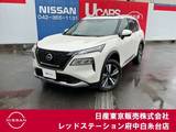 日産 エクストレイル 1500cc 1.5 G e-4ORCE 4WD プロパイロット　ライン装着コネクトナビ