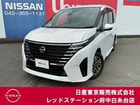 日産 セレナ 1400cc 1.4 e-POWER ハイウェイスターV 純正大画面メモリーナビ　後席モニター