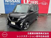 日産 ルークス 660cc 660 ハイウェイスターGターボ プロパイロット エディション プロパイロット　純正大画面メモリーナビ