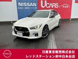 日産 スカイライン 3000cc 3.0 400R 当社試乗車　ライン装着コネクトナビ