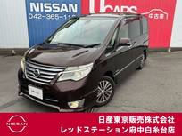 日産 セレナ 2000cc 2.0 ハイウェイスター Vセレクション+SafetyII S-HYBRID 衝突軽減ブレーキ　純正大画面メモリーナビ
